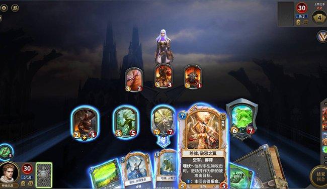 揭开天空之谜