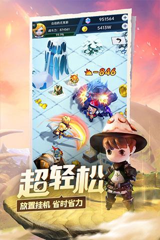 魔法禁书目录