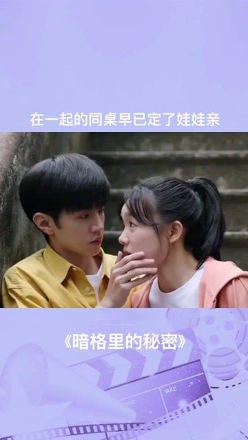 湖南江永：瑶寨古村雪韵美如画（组图）