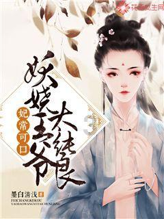 古代商贾是什么意思？游戏画面