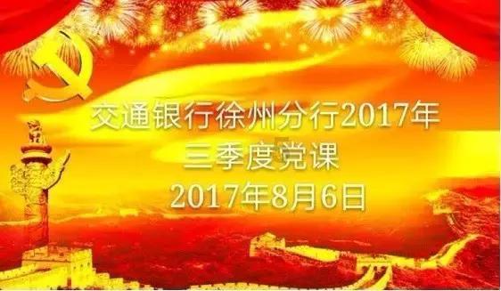 迈出新步伐丨重建的承诺 发展的目标