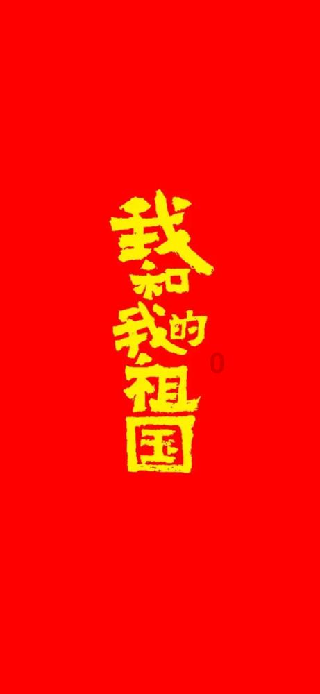 极品飞车20