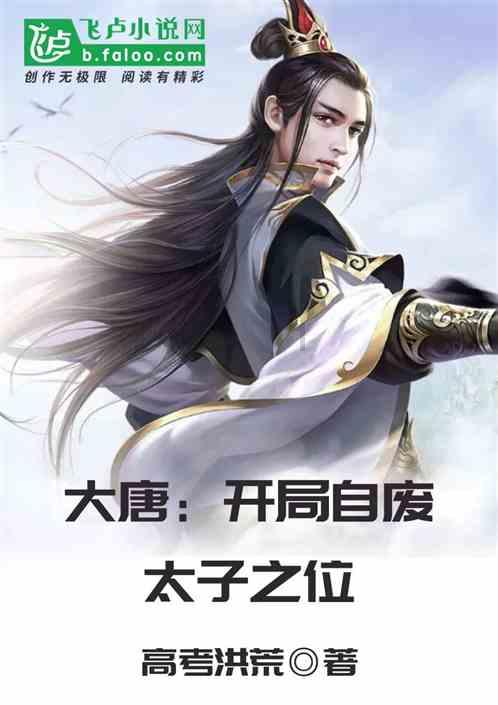 灵山奇缘