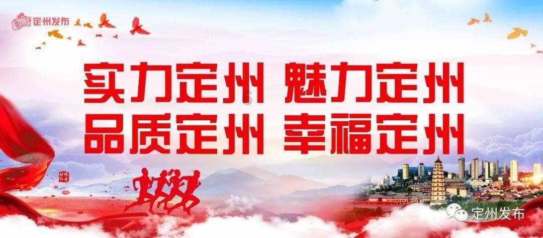 中国象棋启蒙