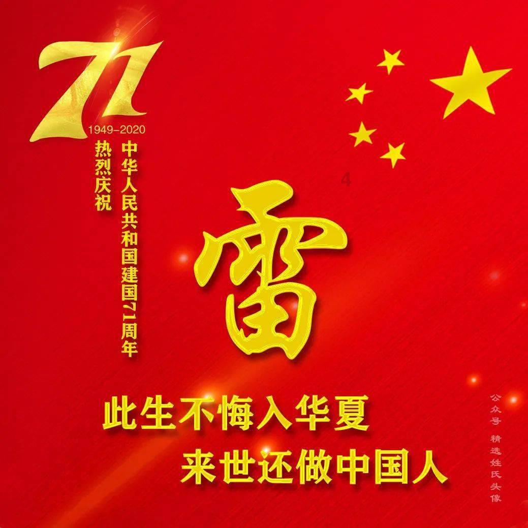 拯救小萌虎