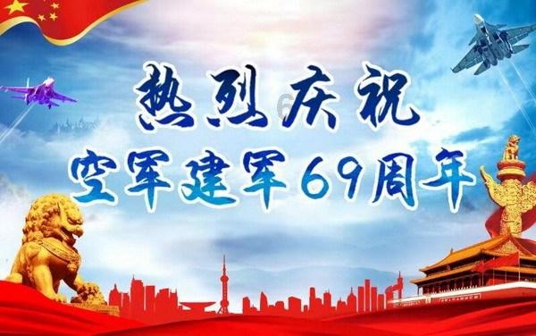 游客欢乐背后,一群人在默默守护
