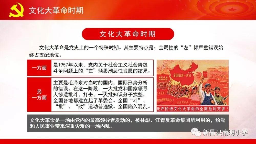 网球公开赛