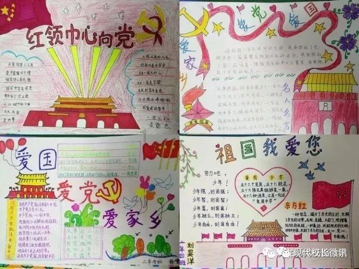 天津市两会观察:如何迎接人工智能对传统医疗行业的挑战?