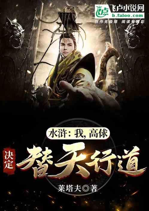 贵州六盘水富矿精开促转型
