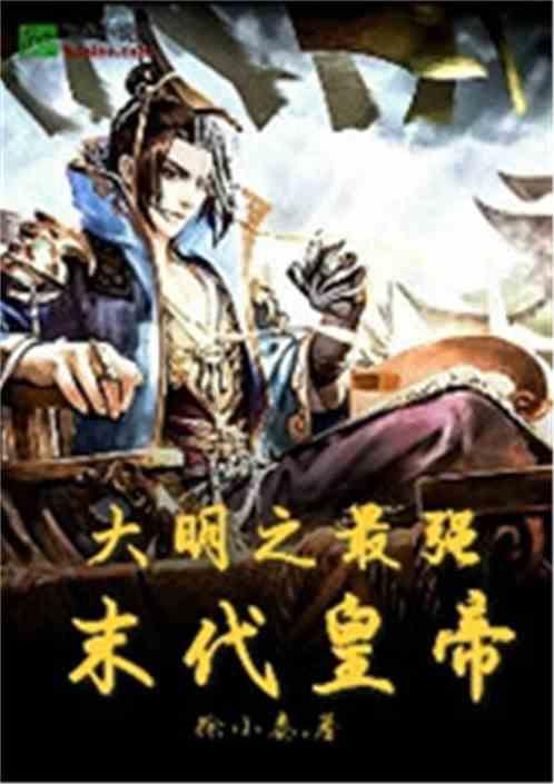 破碎的雕像