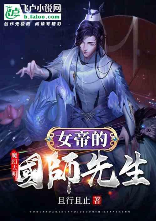幸福之门