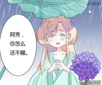海贼王伟大冒险